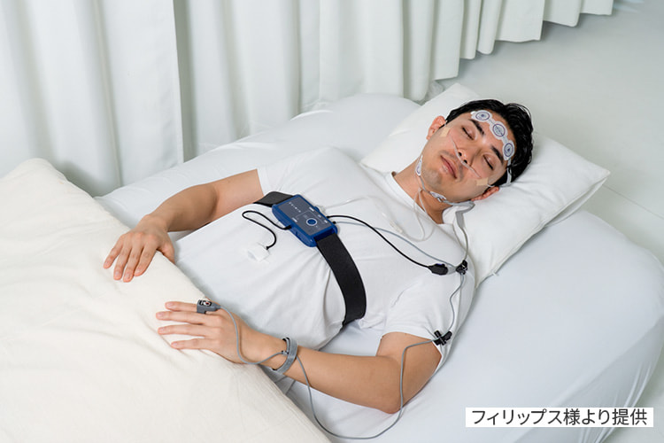 睡眠検査(簡易)